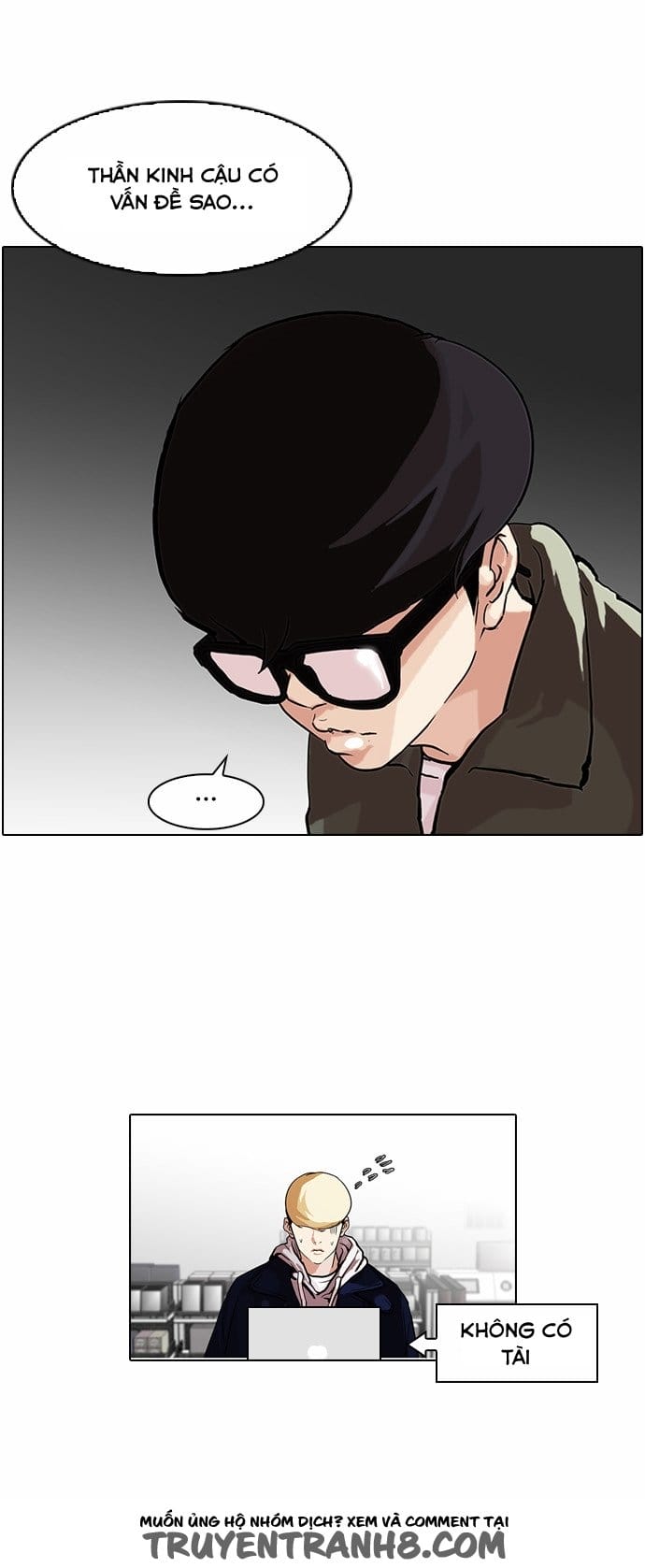 Truyện Tranh Lookism - Hoán Đổi Diệu Kỳ trang 4804