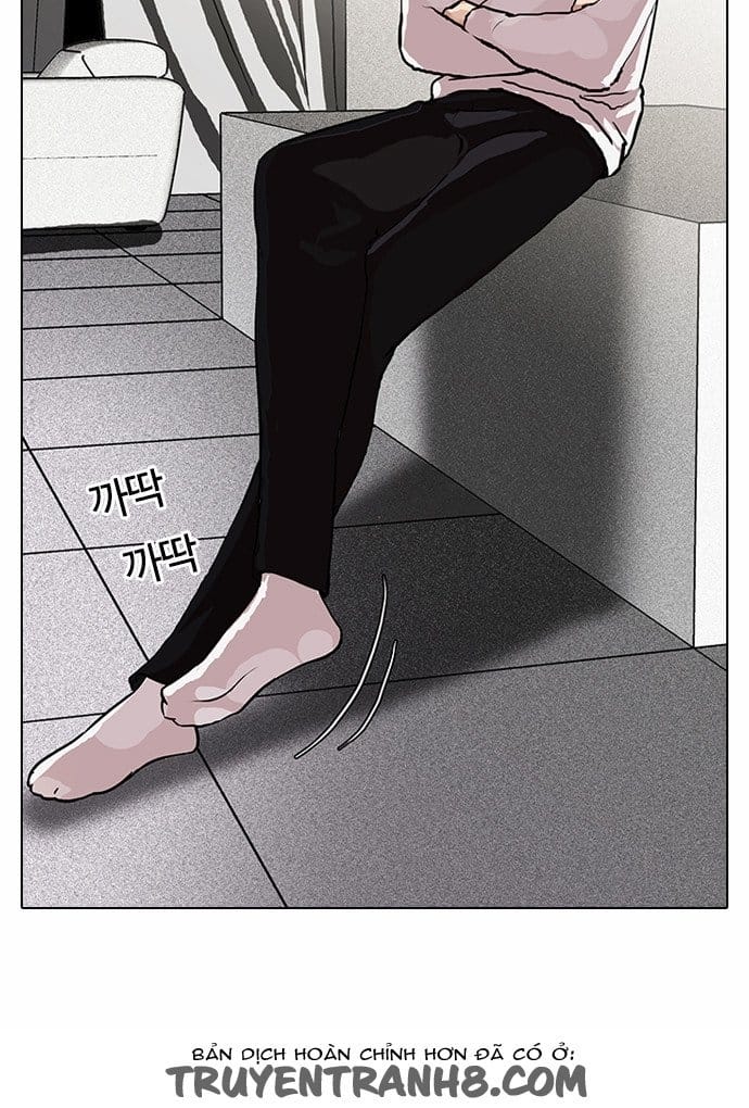 Truyện Tranh Lookism - Hoán Đổi Diệu Kỳ trang 4806