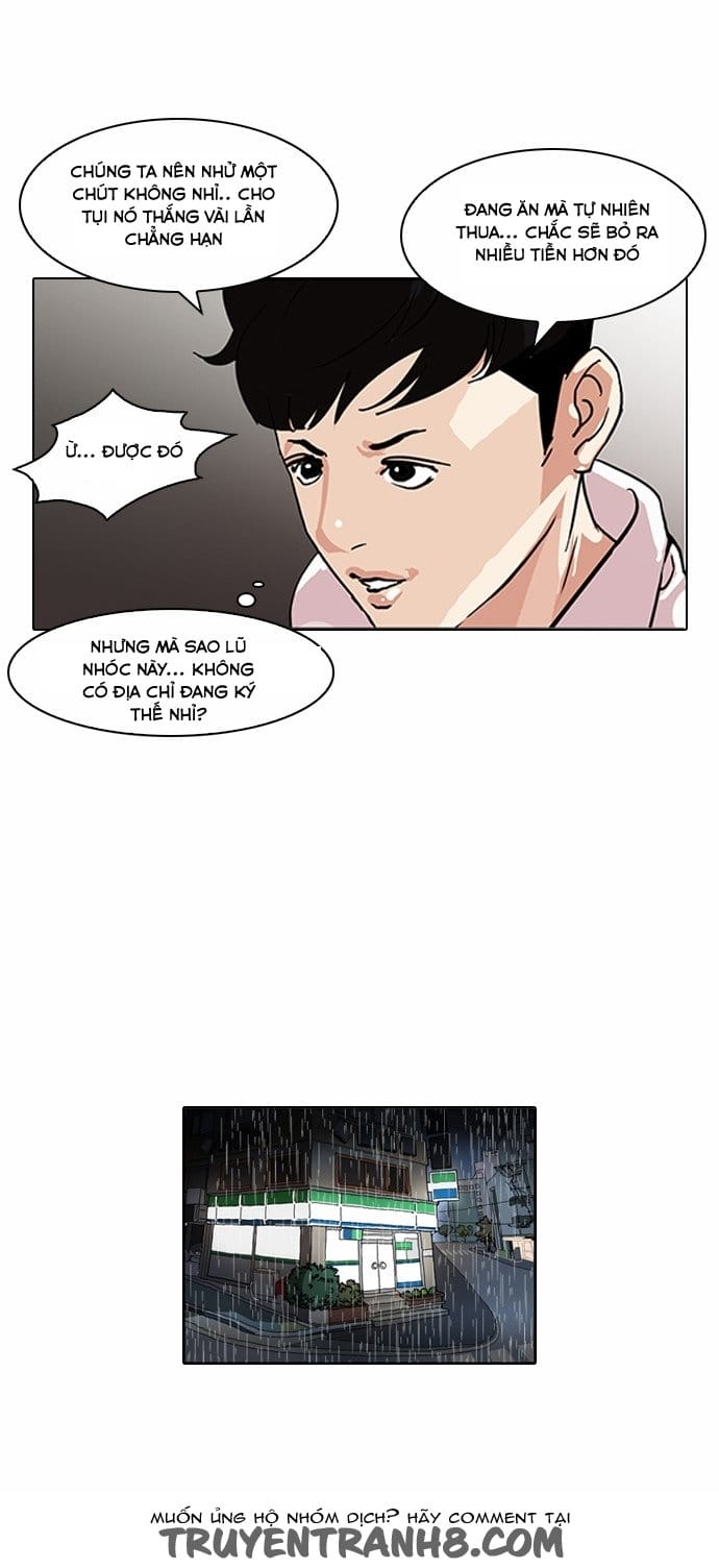 Truyện Tranh Lookism - Hoán Đổi Diệu Kỳ trang 4807