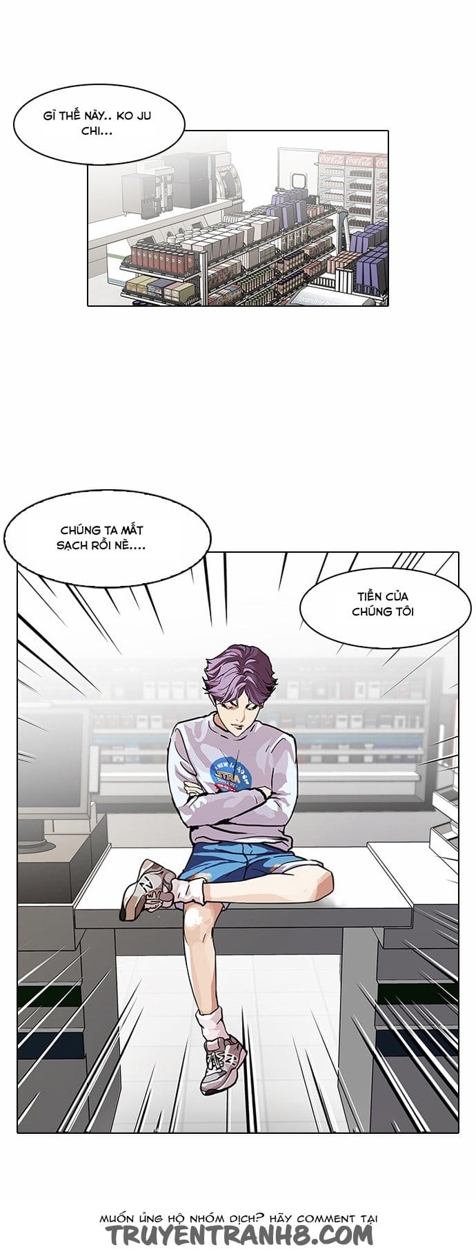 Truyện Tranh Lookism - Hoán Đổi Diệu Kỳ trang 4808