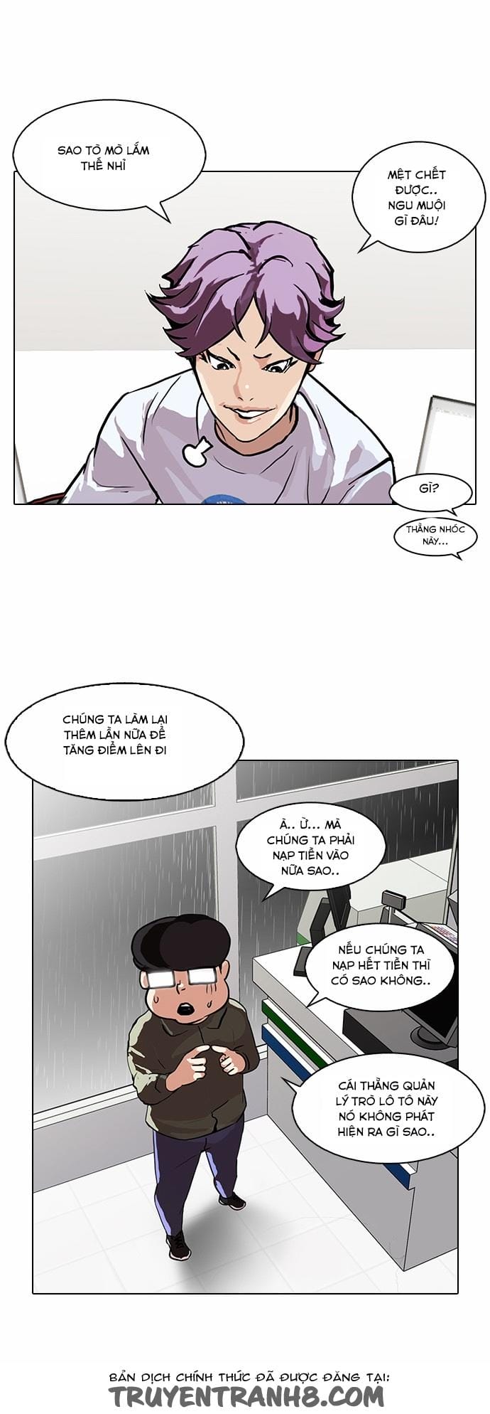 Truyện Tranh Lookism - Hoán Đổi Diệu Kỳ trang 4823