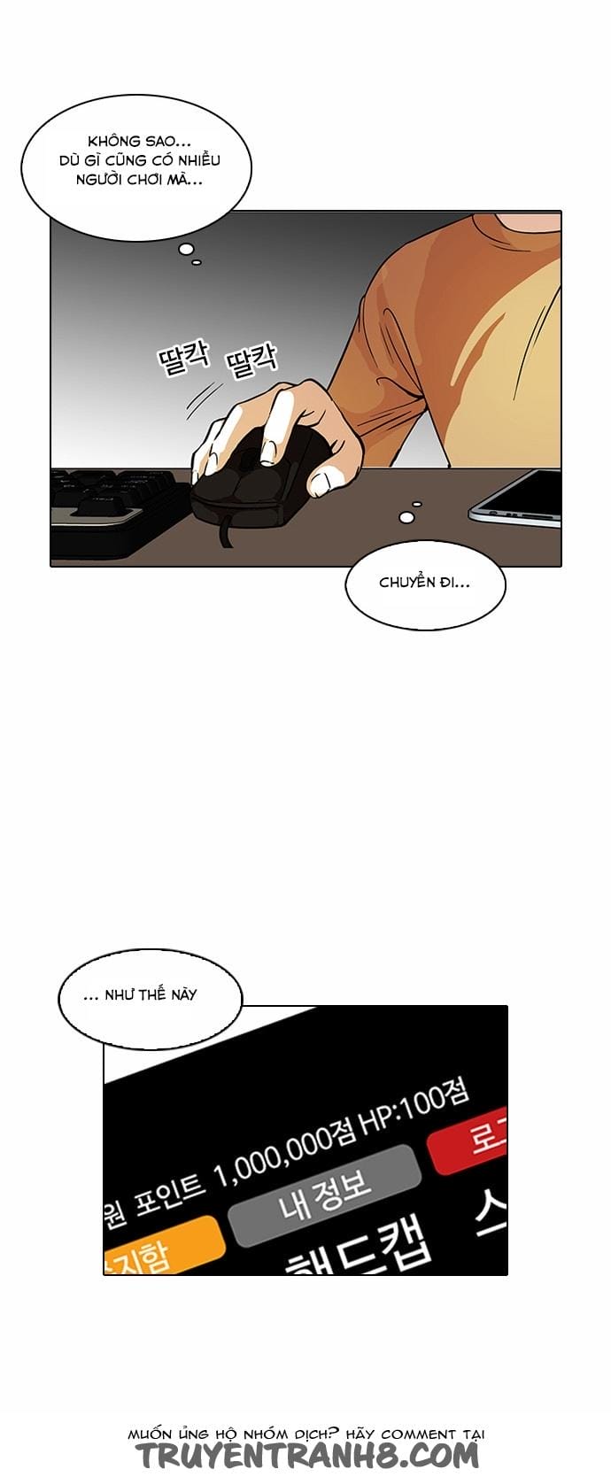 Truyện Tranh Lookism - Hoán Đổi Diệu Kỳ trang 4833