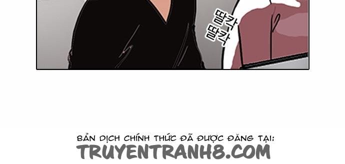 Truyện Tranh Lookism - Hoán Đổi Diệu Kỳ trang 4837