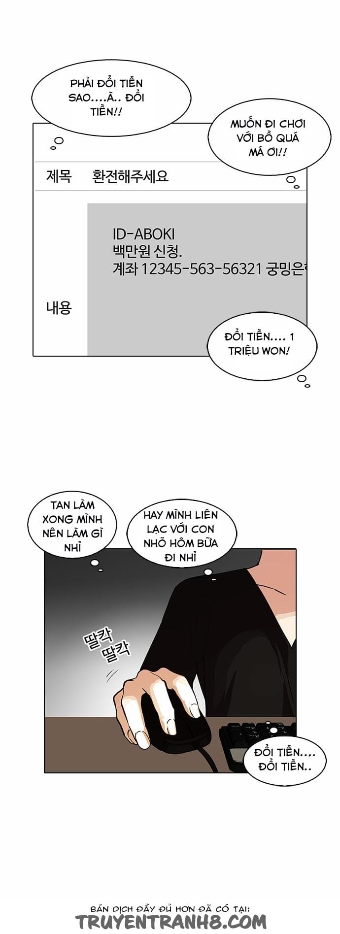 Truyện Tranh Lookism - Hoán Đổi Diệu Kỳ trang 4838