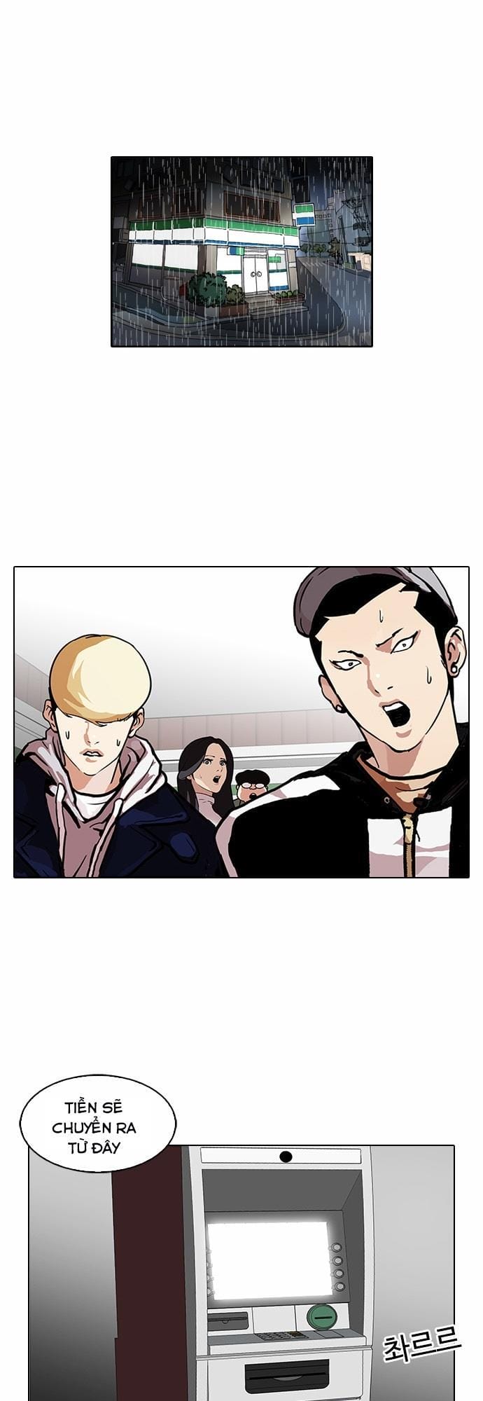 Truyện Tranh Lookism - Hoán Đổi Diệu Kỳ trang 4839