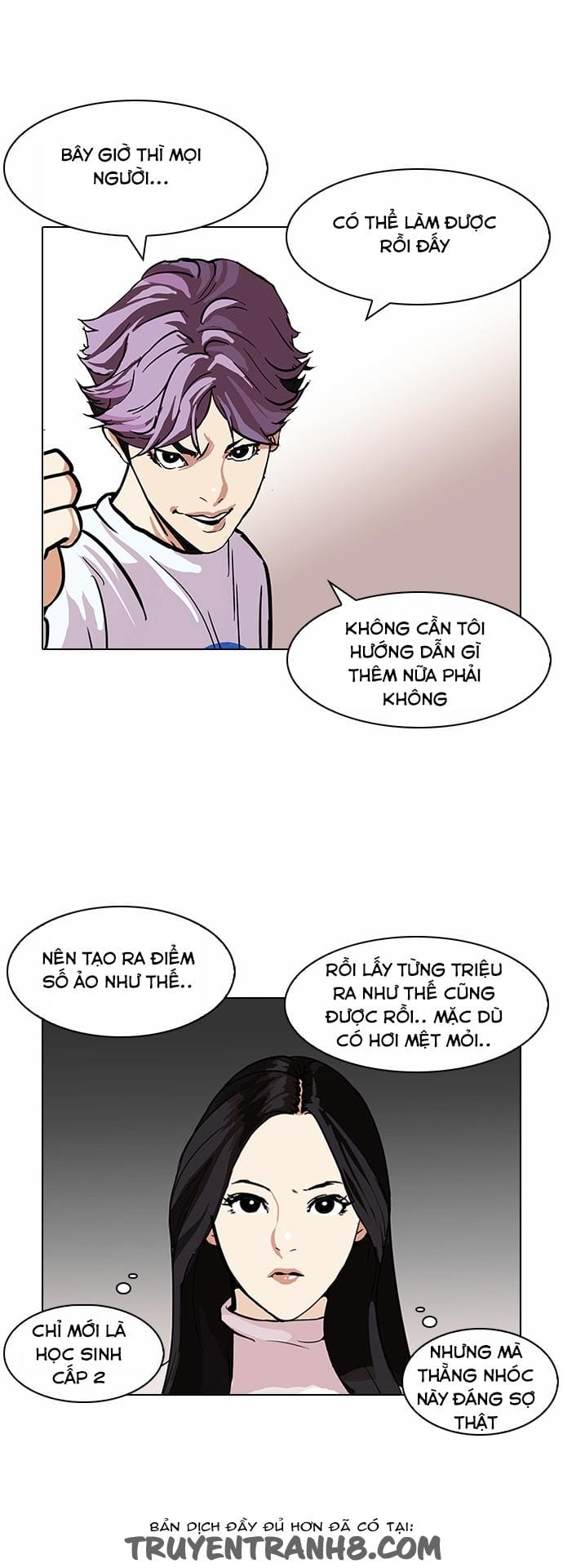 Truyện Tranh Lookism - Hoán Đổi Diệu Kỳ trang 4842