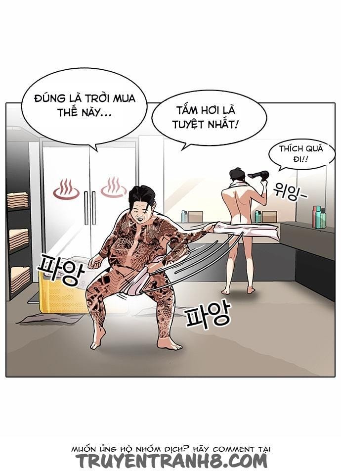 Truyện Tranh Lookism - Hoán Đổi Diệu Kỳ trang 4846