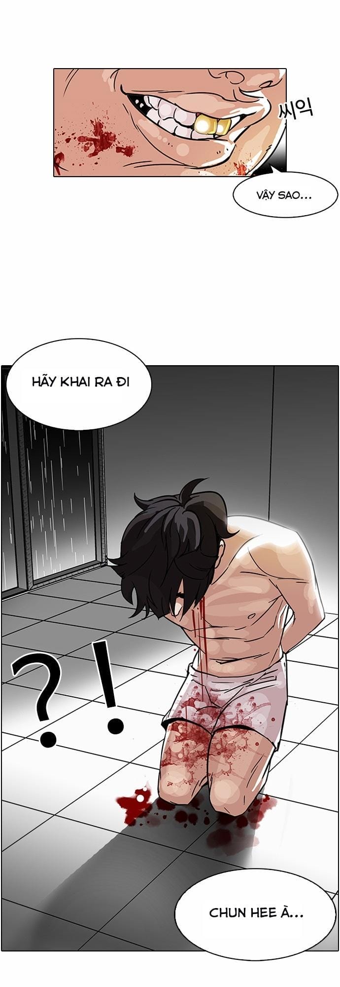 Truyện Tranh Lookism - Hoán Đổi Diệu Kỳ trang 4851
