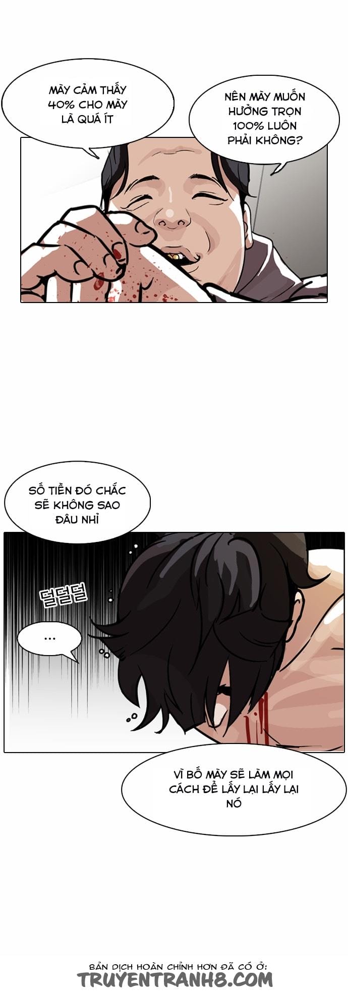 Truyện Tranh Lookism - Hoán Đổi Diệu Kỳ trang 4854