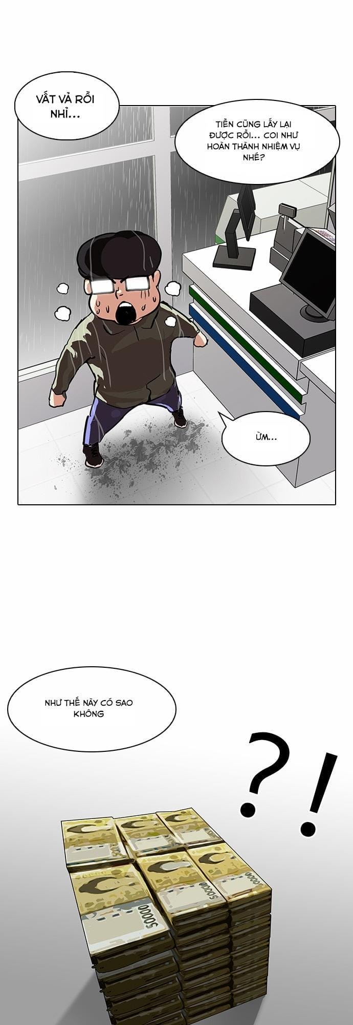 Truyện Tranh Lookism - Hoán Đổi Diệu Kỳ trang 4857
