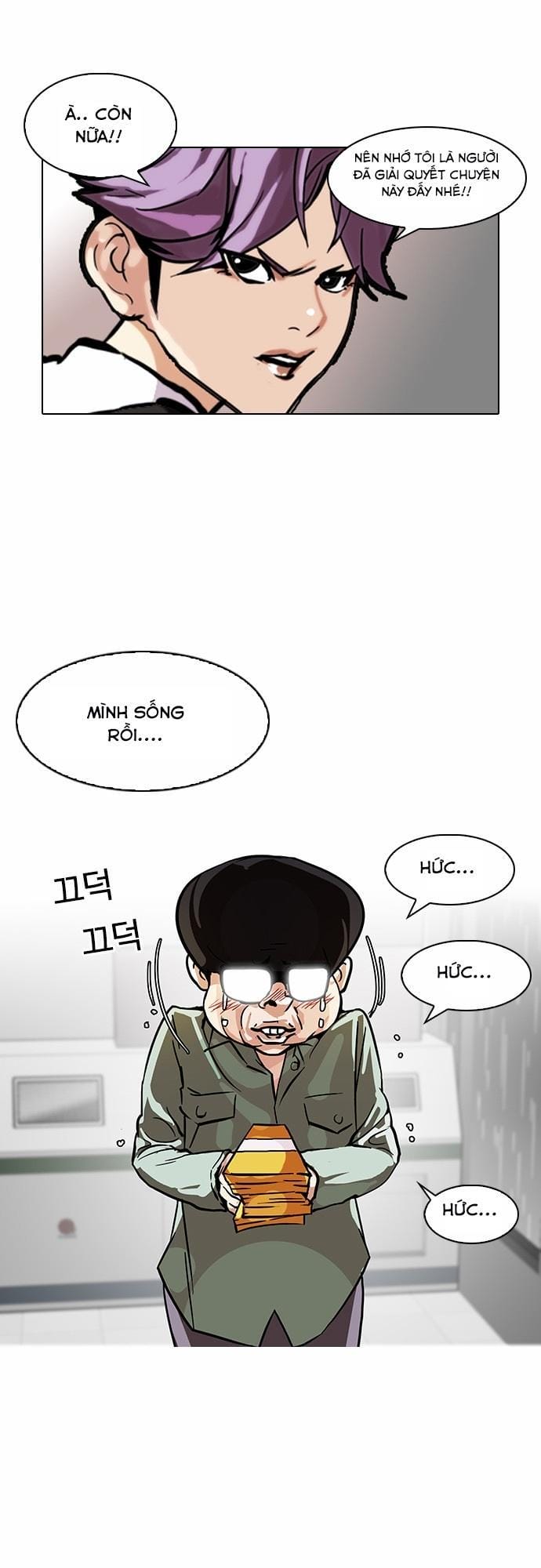 Truyện Tranh Lookism - Hoán Đổi Diệu Kỳ trang 4861