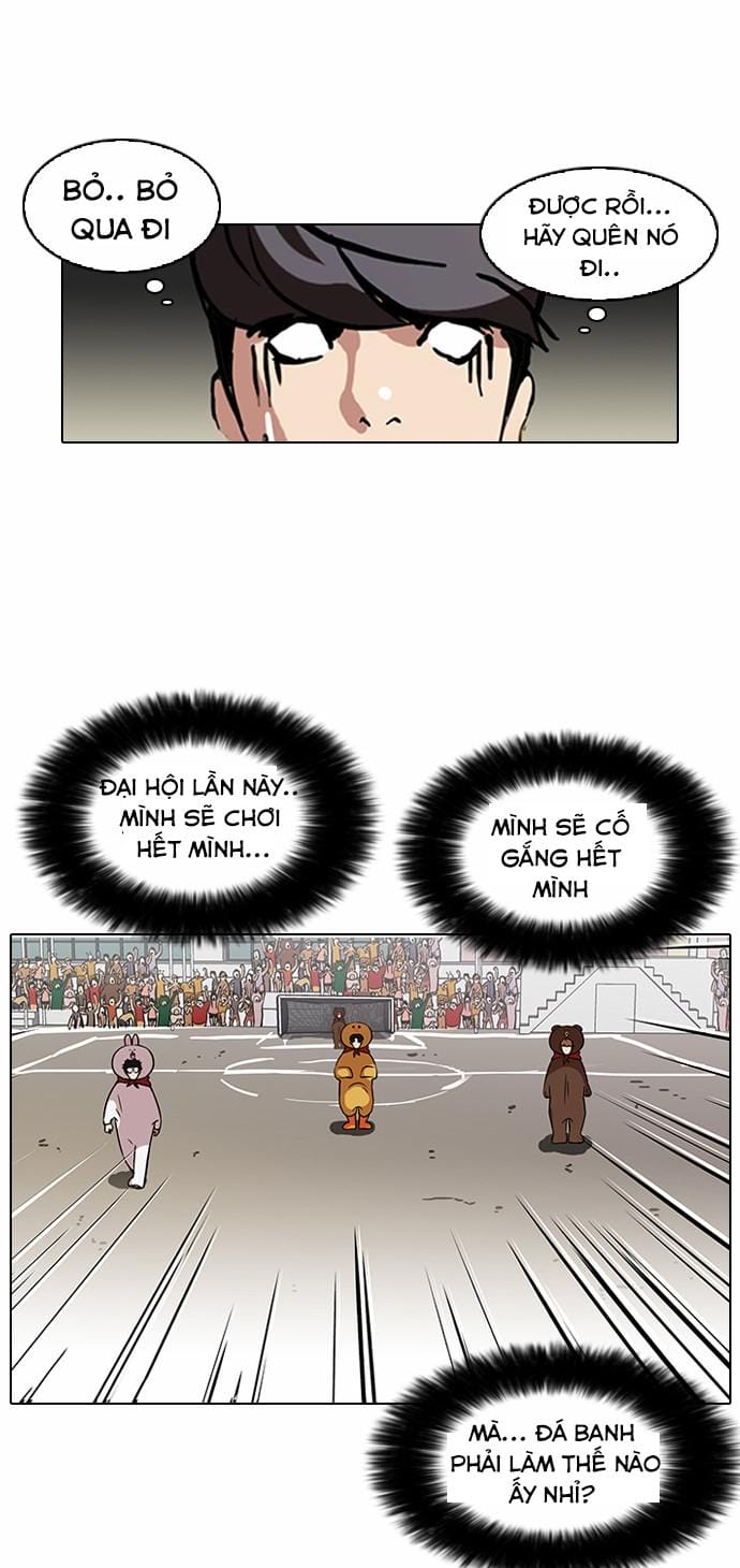 Truyện Tranh Lookism - Hoán Đổi Diệu Kỳ trang 4893