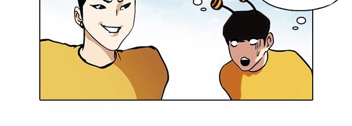 Truyện Tranh Lookism - Hoán Đổi Diệu Kỳ trang 4908