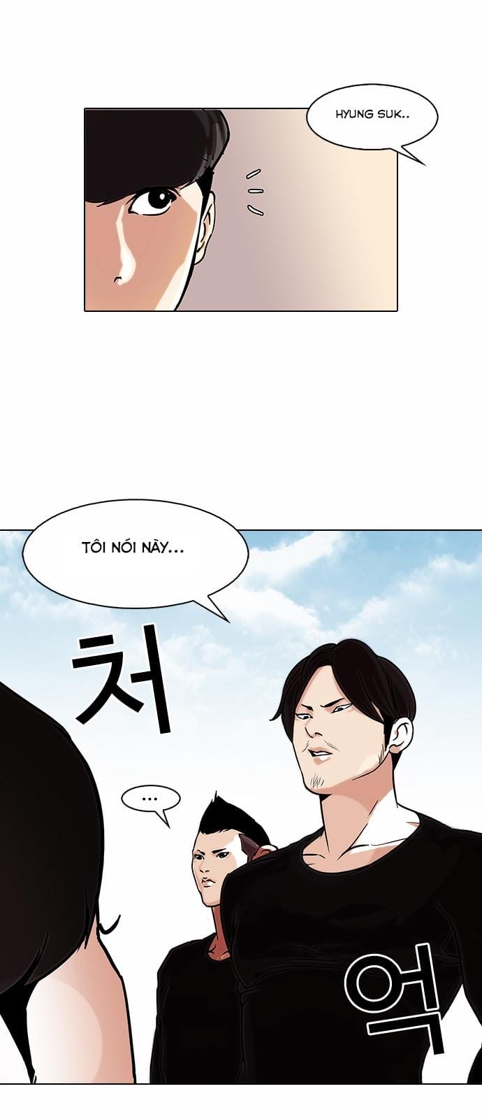 Truyện Tranh Lookism - Hoán Đổi Diệu Kỳ trang 4909
