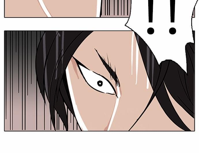 Truyện Tranh Lookism - Hoán Đổi Diệu Kỳ trang 7