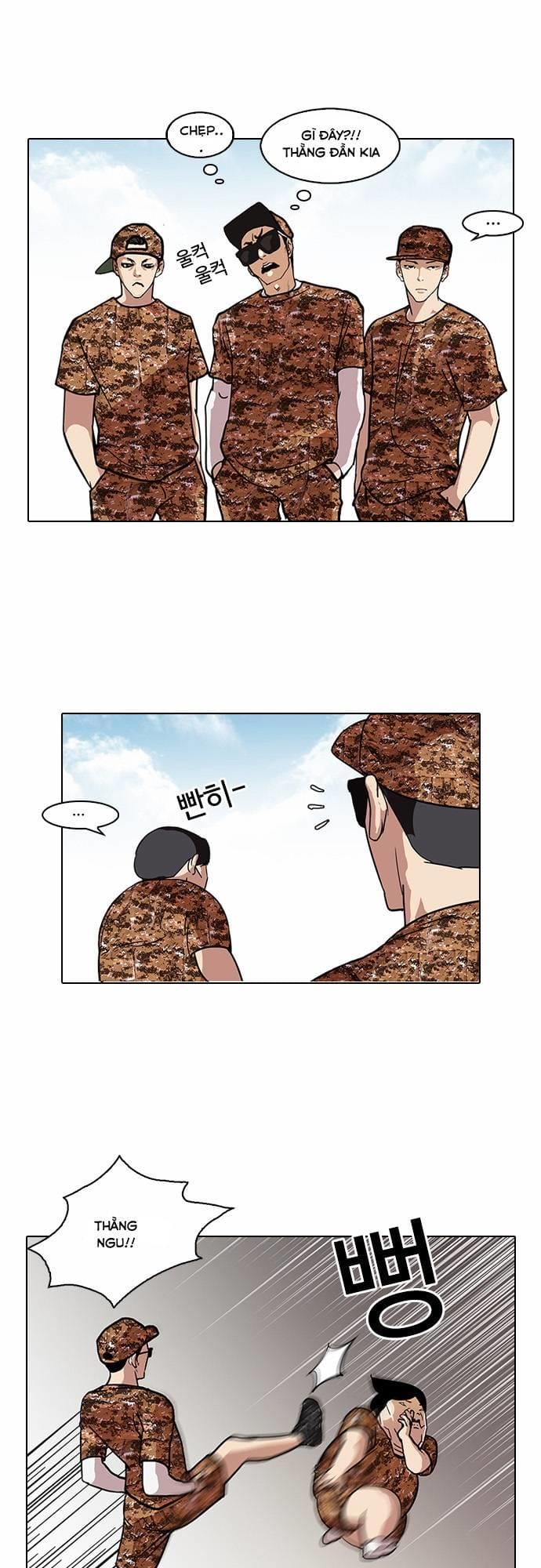 Truyện Tranh Lookism - Hoán Đổi Diệu Kỳ trang 7