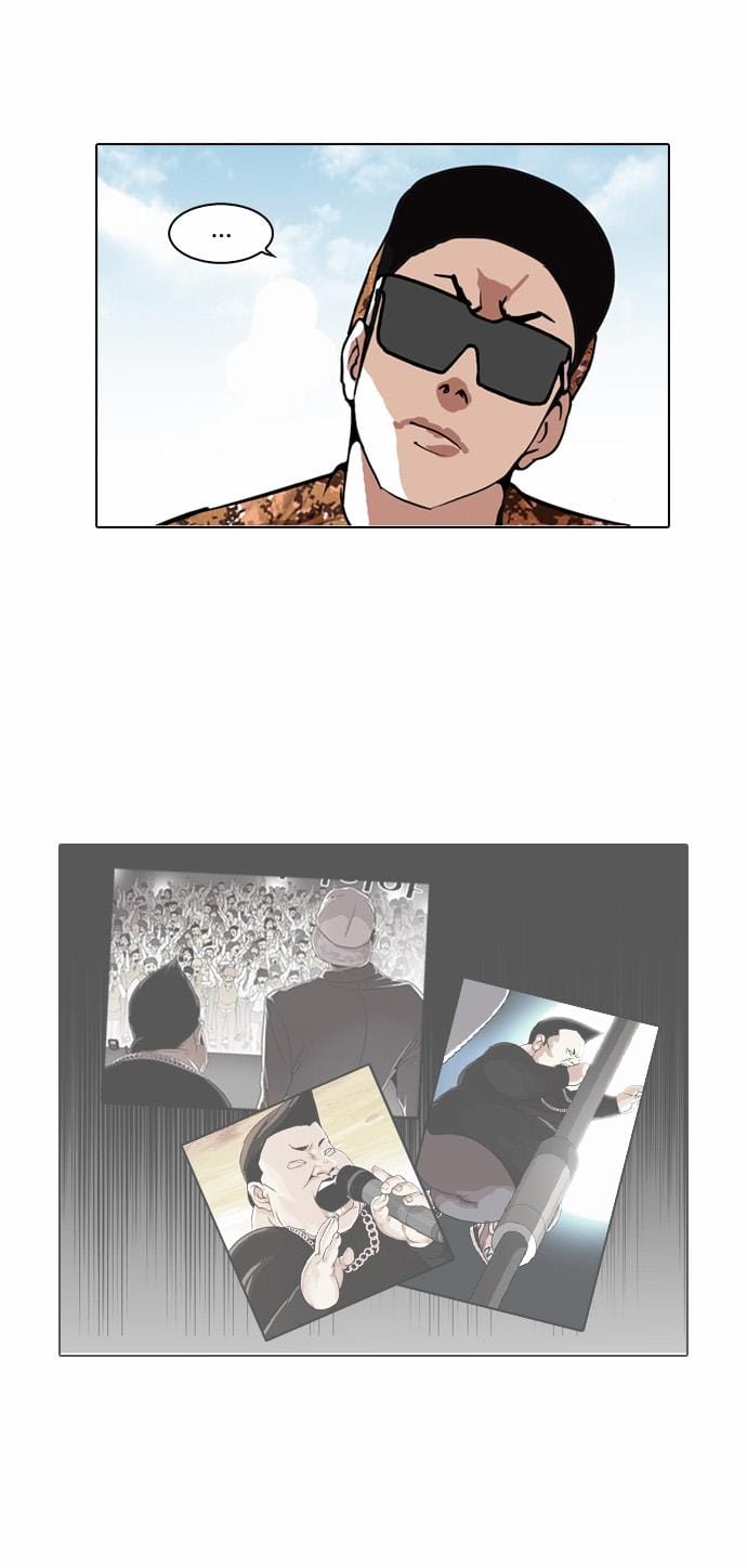 Truyện Tranh Lookism - Hoán Đổi Diệu Kỳ trang 7