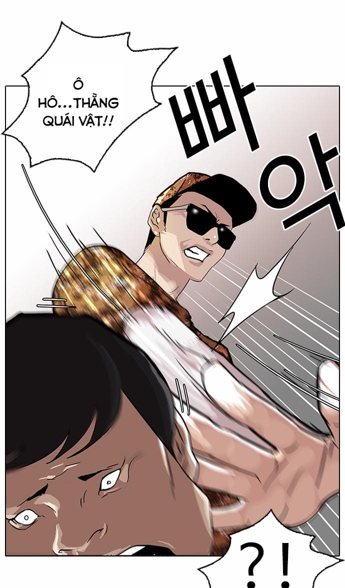 Truyện Tranh Lookism - Hoán Đổi Diệu Kỳ trang 7