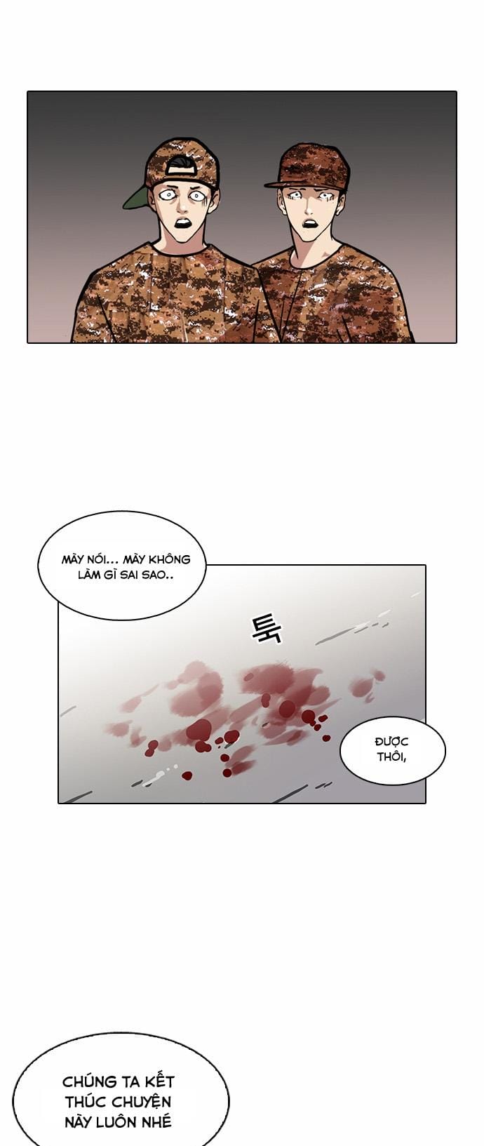 Truyện Tranh Lookism - Hoán Đổi Diệu Kỳ trang 7