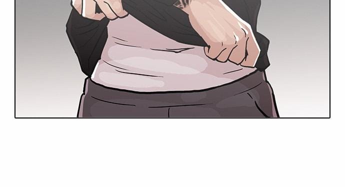 Truyện Tranh Lookism - Hoán Đổi Diệu Kỳ trang 7