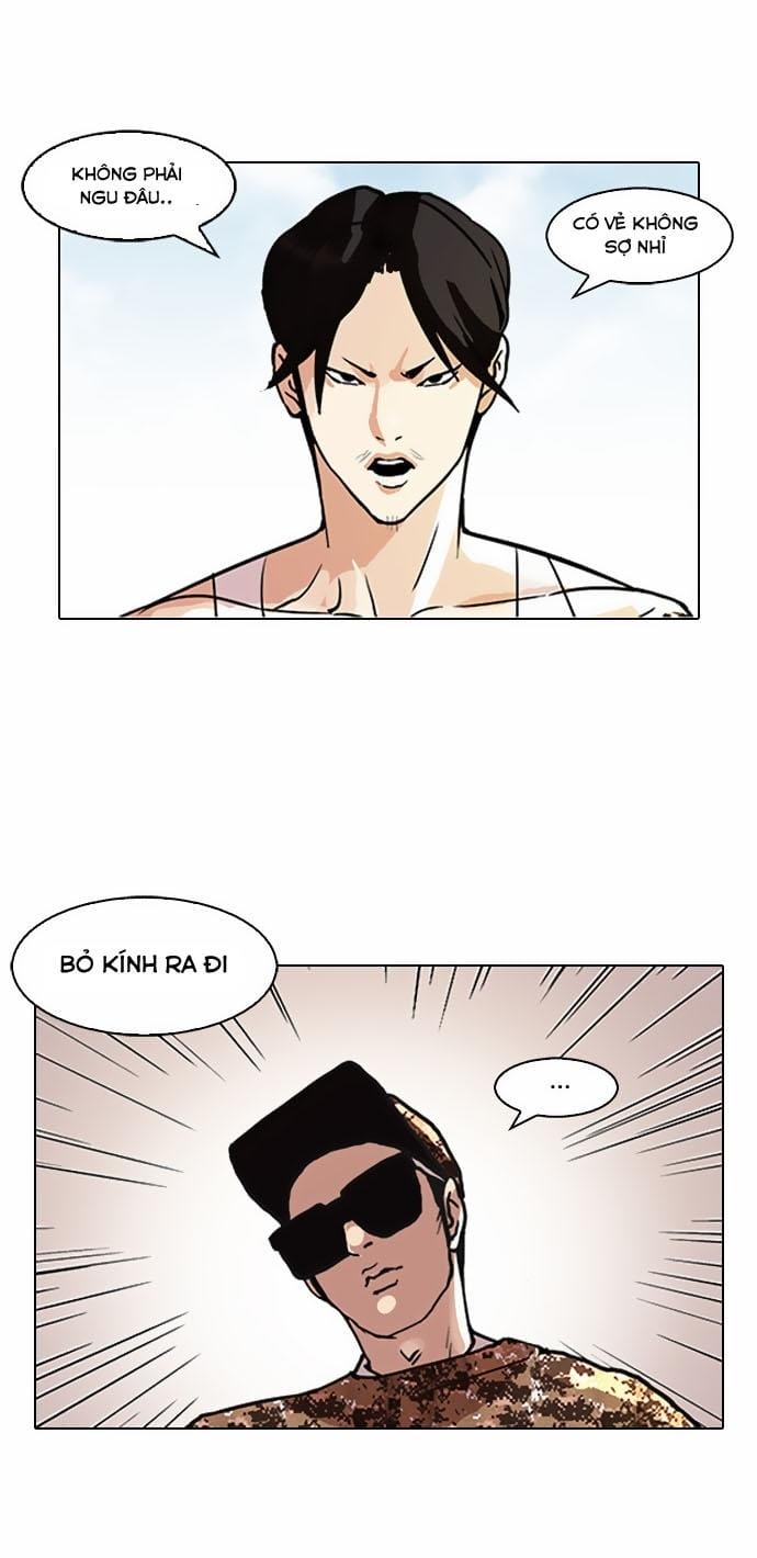 Truyện Tranh Lookism - Hoán Đổi Diệu Kỳ trang 7