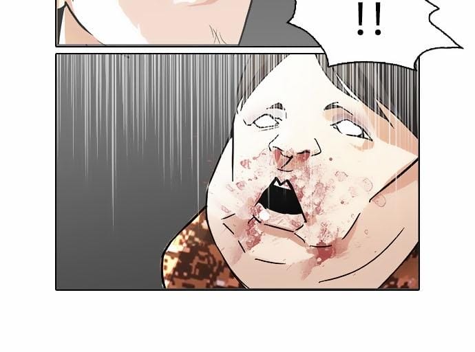 Truyện Tranh Lookism - Hoán Đổi Diệu Kỳ trang 7