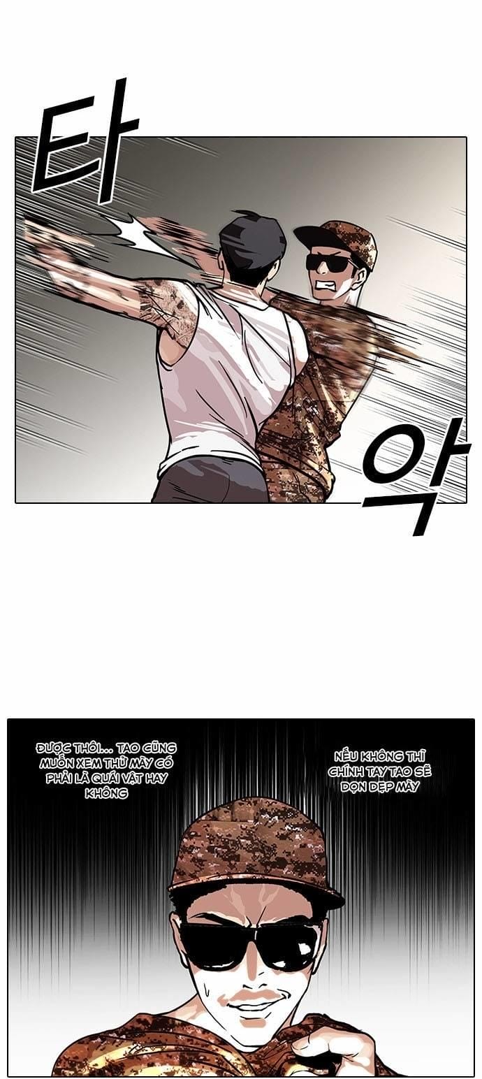Truyện Tranh Lookism - Hoán Đổi Diệu Kỳ trang 7