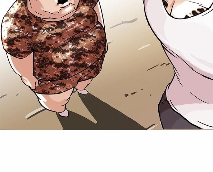 Truyện Tranh Lookism - Hoán Đổi Diệu Kỳ trang 7