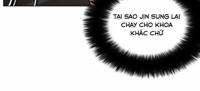Truyện Tranh Lookism - Hoán Đổi Diệu Kỳ trang 7