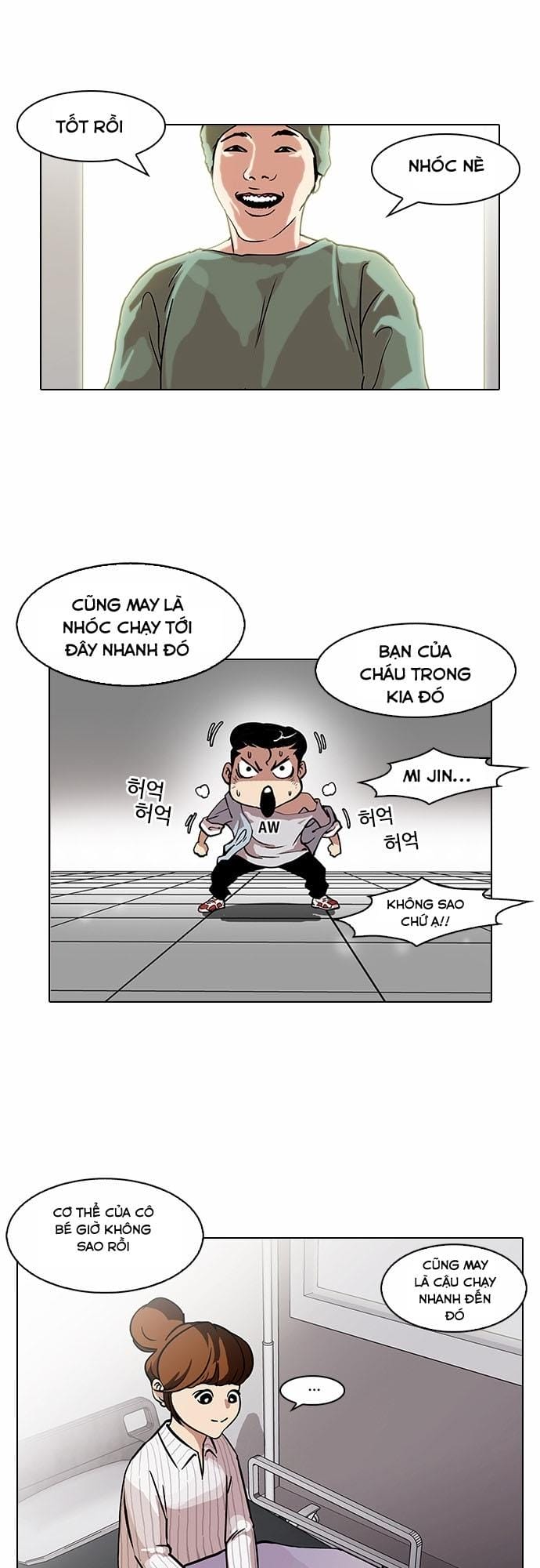 Truyện Tranh Lookism - Hoán Đổi Diệu Kỳ trang 7