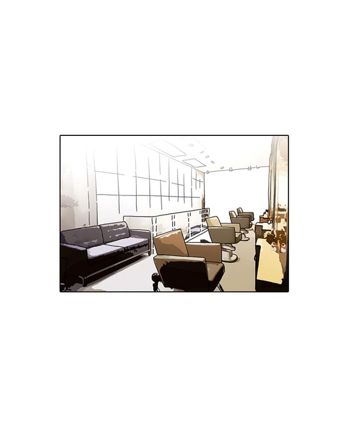 Truyện Tranh Lookism - Hoán Đổi Diệu Kỳ trang 7