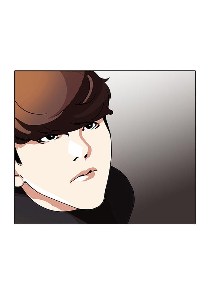 Truyện Tranh Lookism - Hoán Đổi Diệu Kỳ trang 7