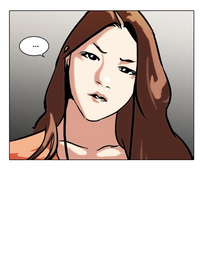Truyện Tranh Lookism - Hoán Đổi Diệu Kỳ trang 7