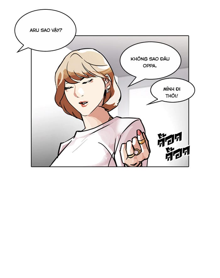 Truyện Tranh Lookism - Hoán Đổi Diệu Kỳ trang 7