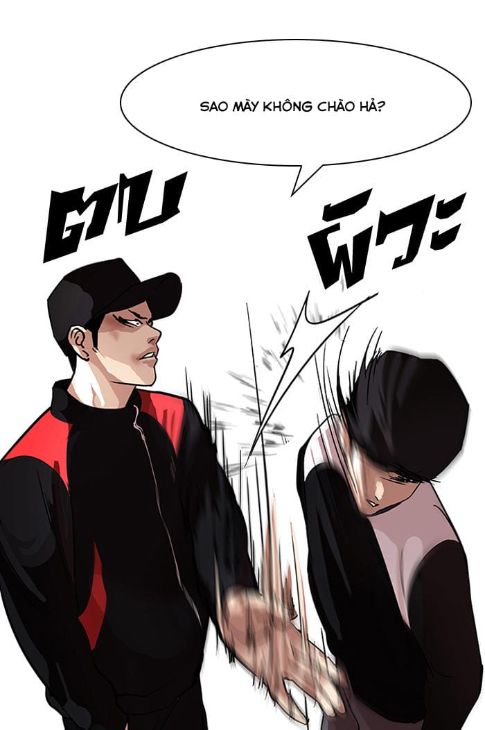 Truyện Tranh Lookism - Hoán Đổi Diệu Kỳ trang 7