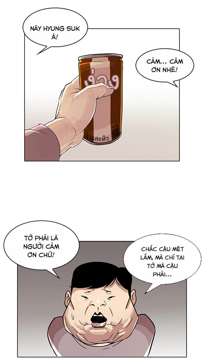 Truyện Tranh Lookism - Hoán Đổi Diệu Kỳ trang 7