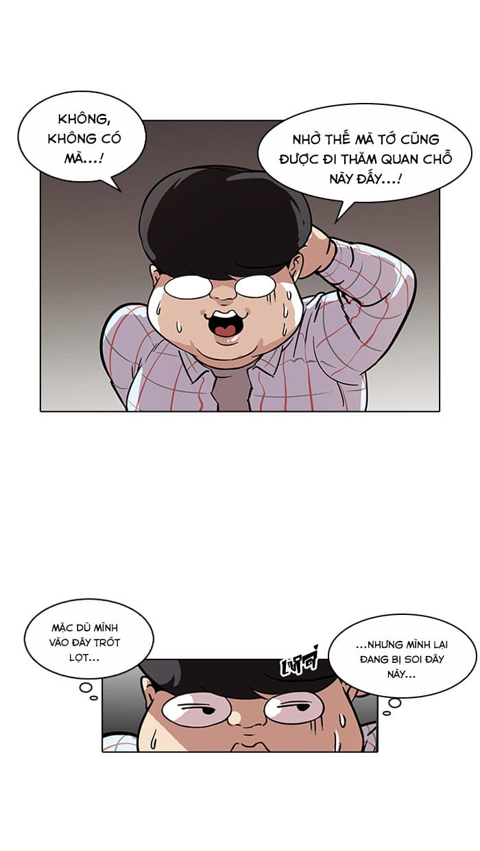 Truyện Tranh Lookism - Hoán Đổi Diệu Kỳ trang 7