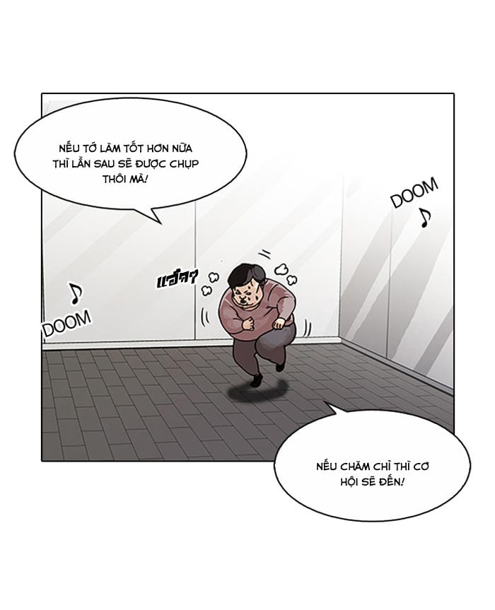 Truyện Tranh Lookism - Hoán Đổi Diệu Kỳ trang 7
