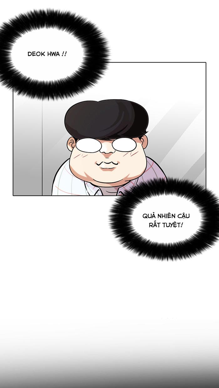 Truyện Tranh Lookism - Hoán Đổi Diệu Kỳ trang 7
