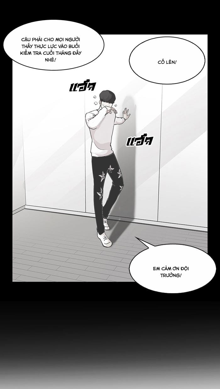Truyện Tranh Lookism - Hoán Đổi Diệu Kỳ trang 7