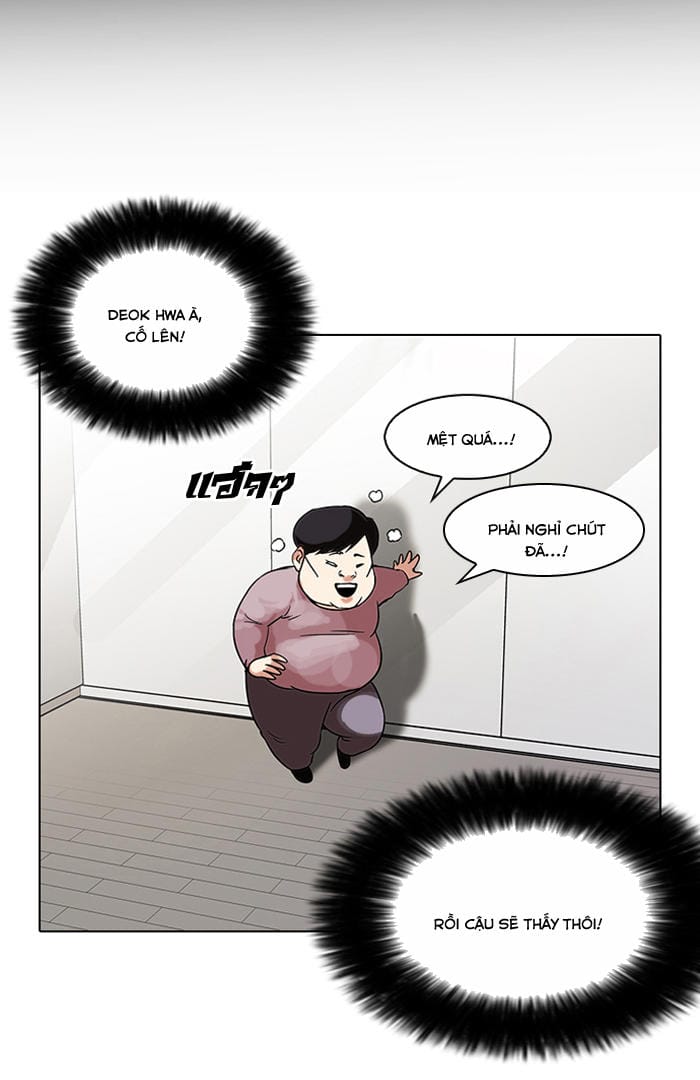 Truyện Tranh Lookism - Hoán Đổi Diệu Kỳ trang 7