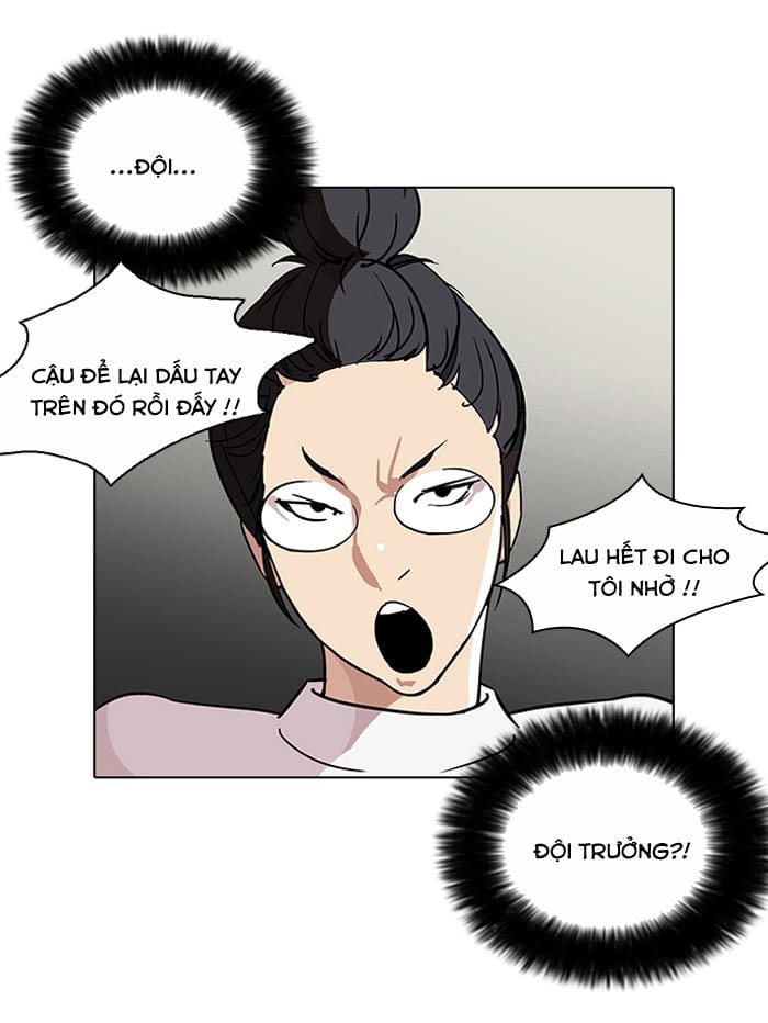 Truyện Tranh Lookism - Hoán Đổi Diệu Kỳ trang 7