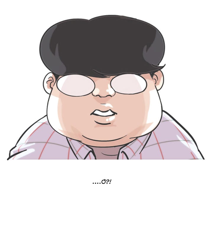 Truyện Tranh Lookism - Hoán Đổi Diệu Kỳ trang 7