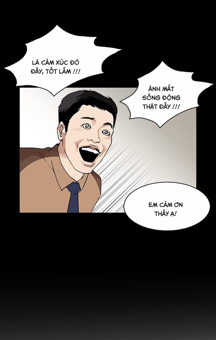 Truyện Tranh Lookism - Hoán Đổi Diệu Kỳ trang 7
