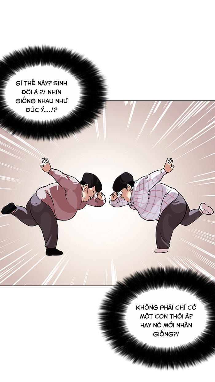 Truyện Tranh Lookism - Hoán Đổi Diệu Kỳ trang 7