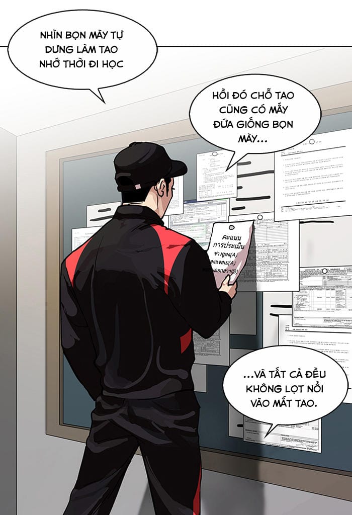Truyện Tranh Lookism - Hoán Đổi Diệu Kỳ trang 7