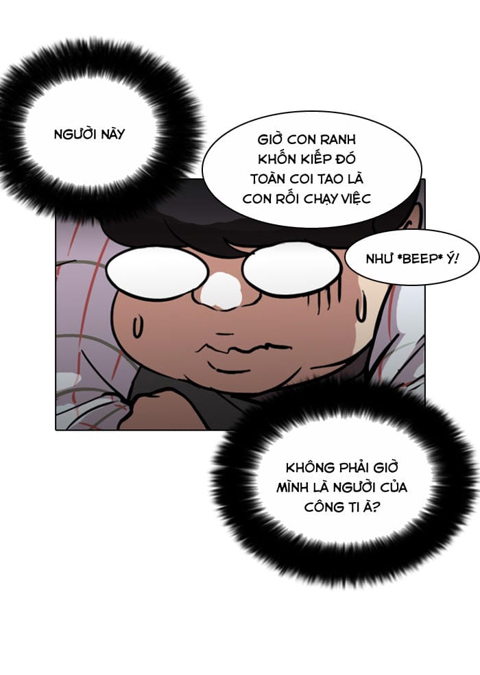 Truyện Tranh Lookism - Hoán Đổi Diệu Kỳ trang 7