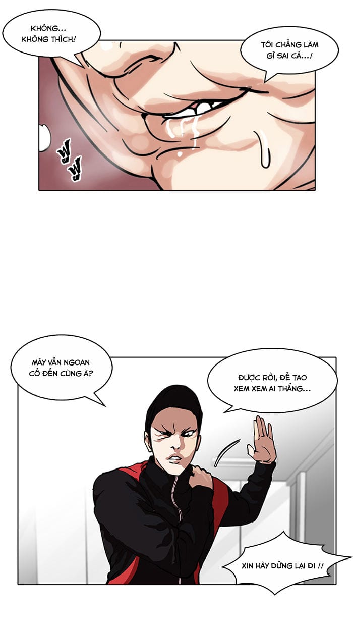 Truyện Tranh Lookism - Hoán Đổi Diệu Kỳ trang 7