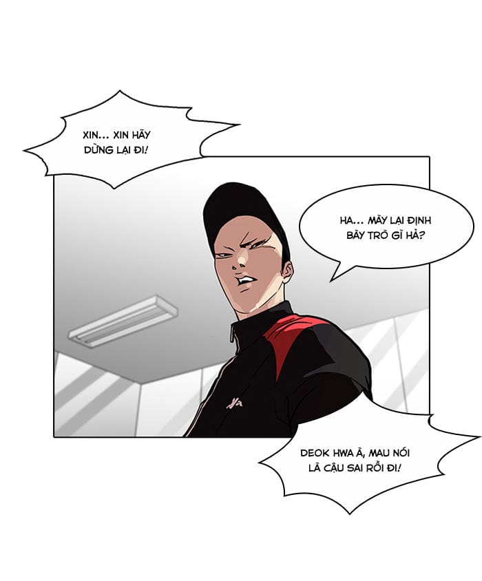 Truyện Tranh Lookism - Hoán Đổi Diệu Kỳ trang 7