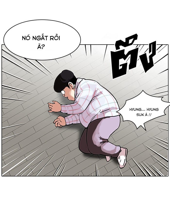 Truyện Tranh Lookism - Hoán Đổi Diệu Kỳ trang 7